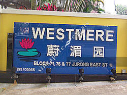 Westmere (D22), Condominium #155688992